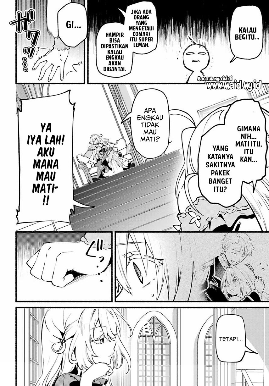 Hikikomari Kyuuketsuki no Monmon Chapter  1